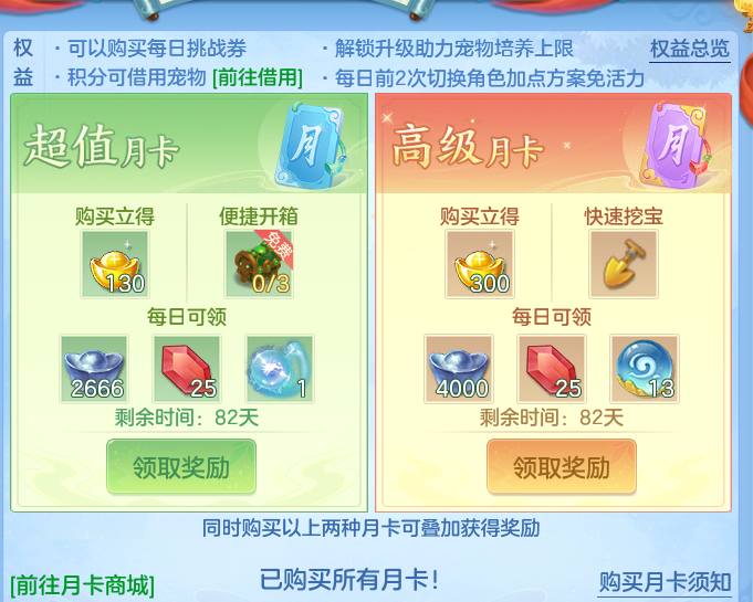 13fb10e713a114ad0a12c1e01cb62cf6.png