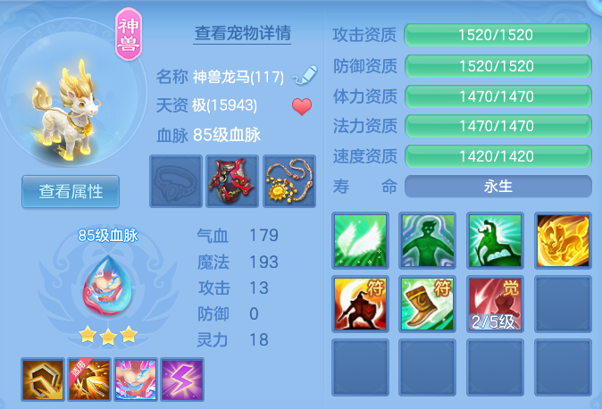 59a760c0c68af72393906d4f0c2a6160.png