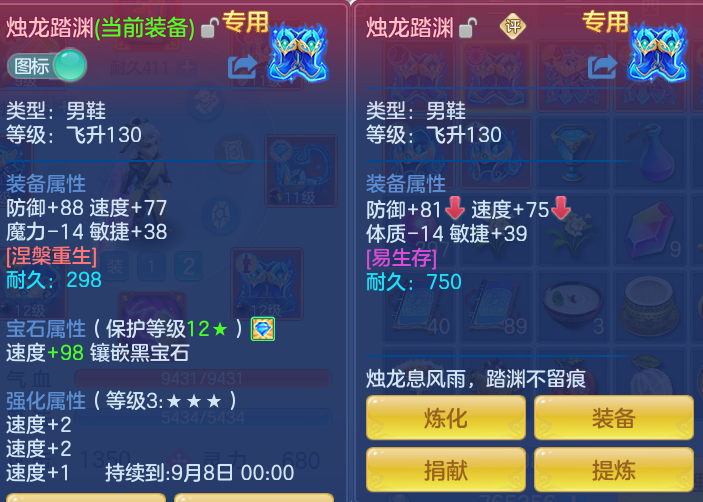 64a4f36d690aa30b38f0a85c05ffe168.png