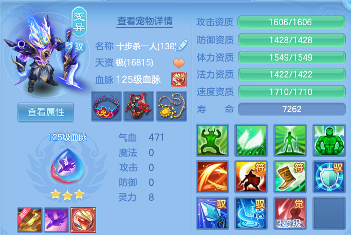 072cc9cb8be390361f63e534d4b04921.png