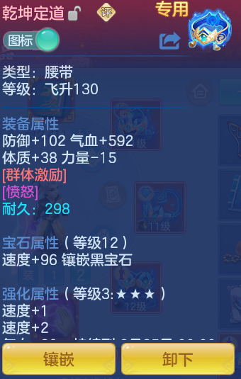 318e7c1347e56ac2f416cb94a7a73d72.png