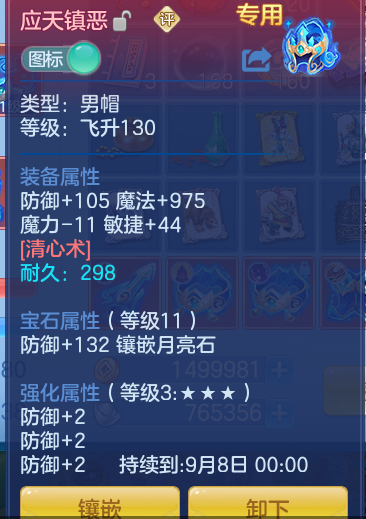 69052fd193336621b71f6382c7325a36.png