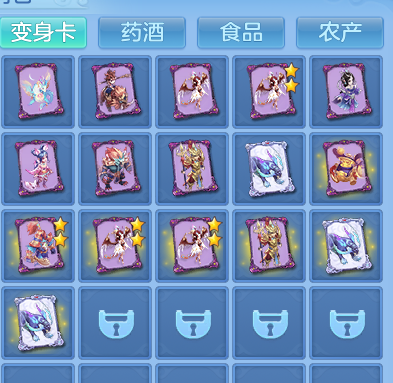 51894a956d4993aa781f996499e613ff.png