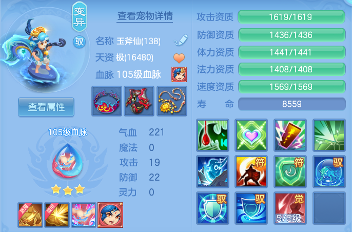 af5308e3f40c5f77cf887c7415d943c9.png