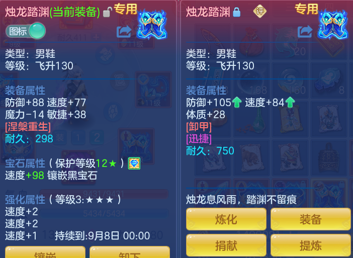 b4c565884ba243108509294050546ddd.png
