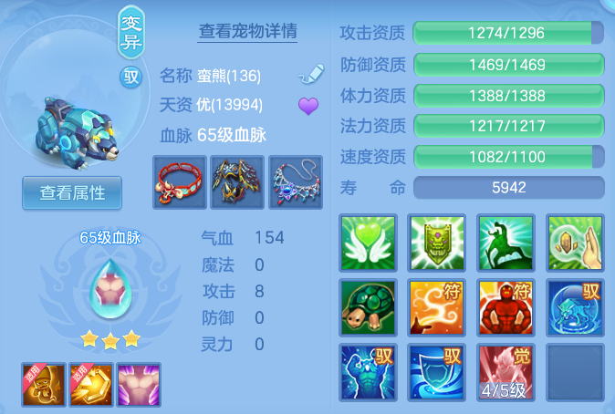b03b99680259d68bdb7f07a33a1206ef.png