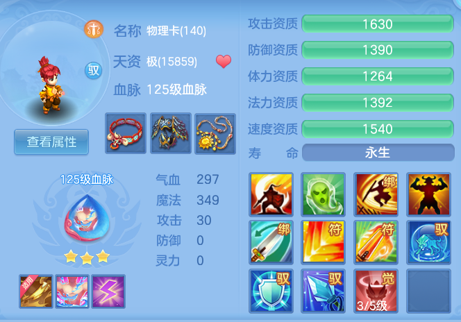c7d25427662c5a12e3fe1dbcc7843c13.png