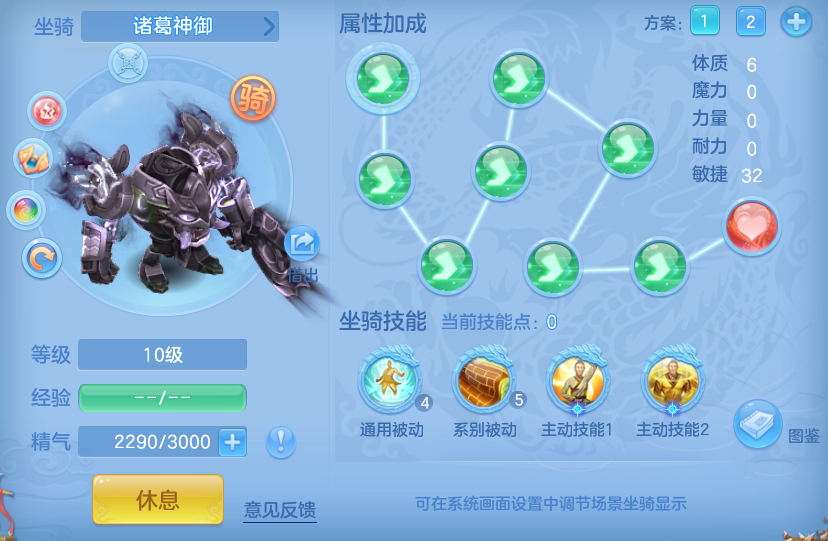 bf1ffedd732a4d288f00d3859d304e52.png