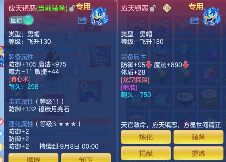 beb05c3bc47a8a31a93c3c89703ebb83.png