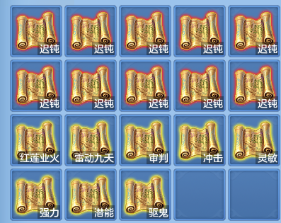 cabd7417af36b700b47eccfc07310e0a.png