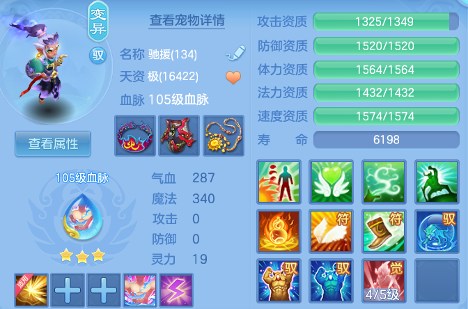 e6cd84188124ea052b58b59f0161404c.png