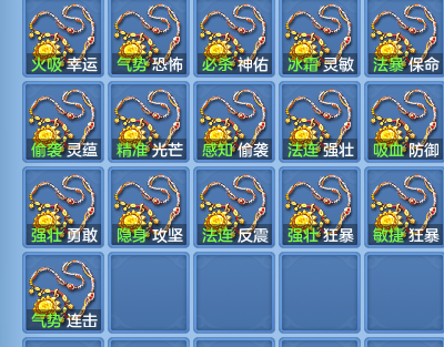 e5d9a39903d9ba52f4db9deac20358a0.png