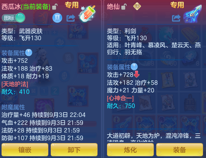 f8e9b16c0f2856c3d515409e5c56ad00.png