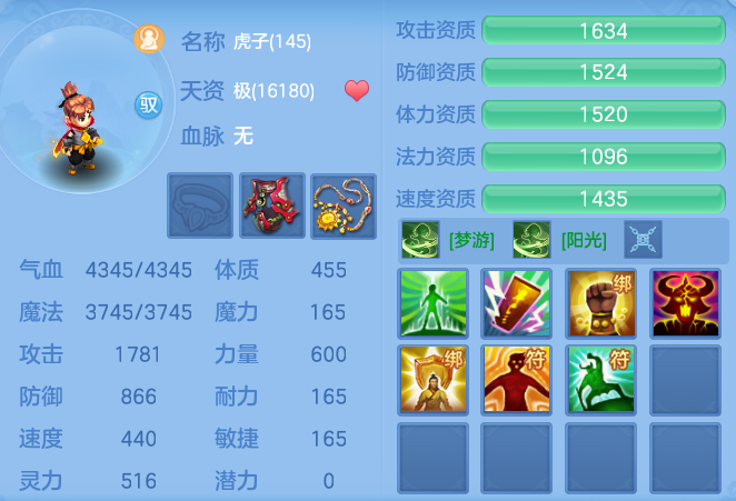 0c283867d3a34fe9b91c62073c1ba5b8.png