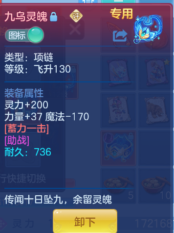 0ff446dd0c2b2c6b07441101649240a4.png