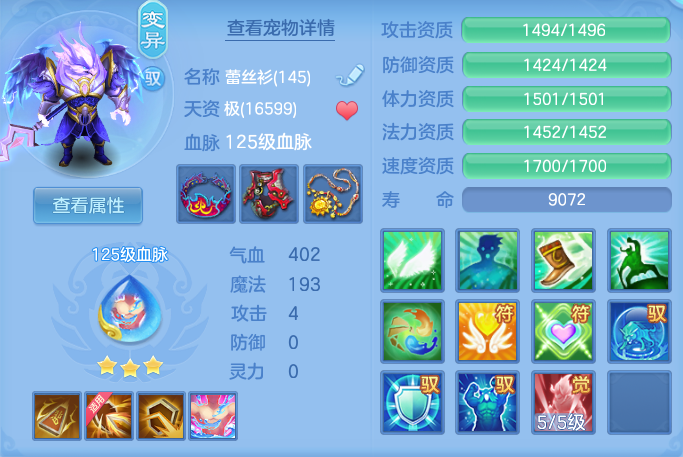 3f72110a886722a684d78e1258abdfa0.png
