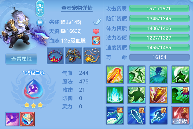 03a458671e57c7267b23b8b1dd3ed441.png