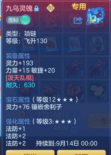 3c19e5e93abf432b9747cd7b3caf8e2e.png