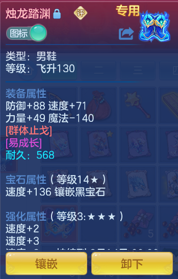 4b593c075be5b277b1c33ccd7b4377cf.png