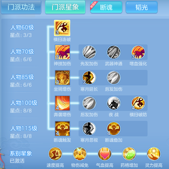 8a56ca566efadb11d4947ef7ee9aae2b.png
