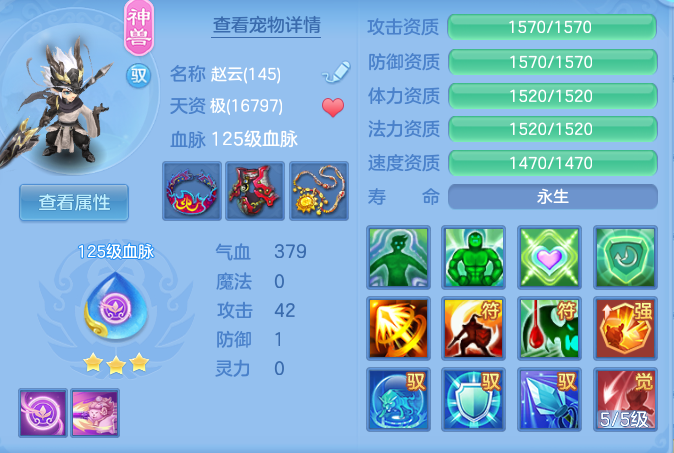 08c3d621b7d0eb444a625c05d3cd9e6a.png