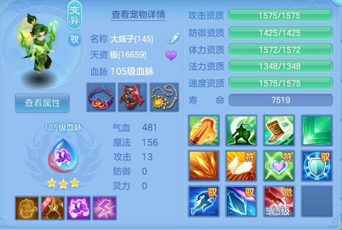 9f9d2358f764390f9cc35b322858853c.png