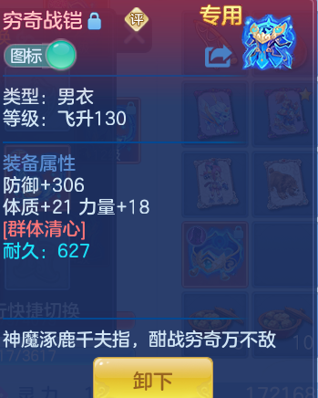 09d096c94969c204dcb0aed23b30daa3.png