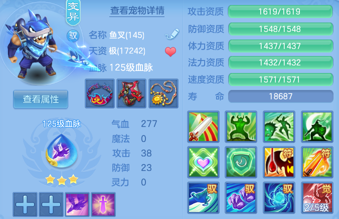 9755e9813e44b7f4253f6c1dcd4279d5.png