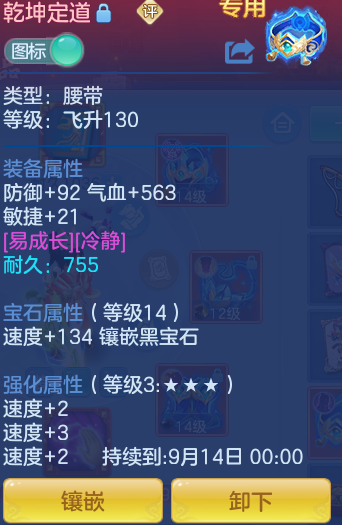 93781ec0ead37763fa4d46ff957fe515.png