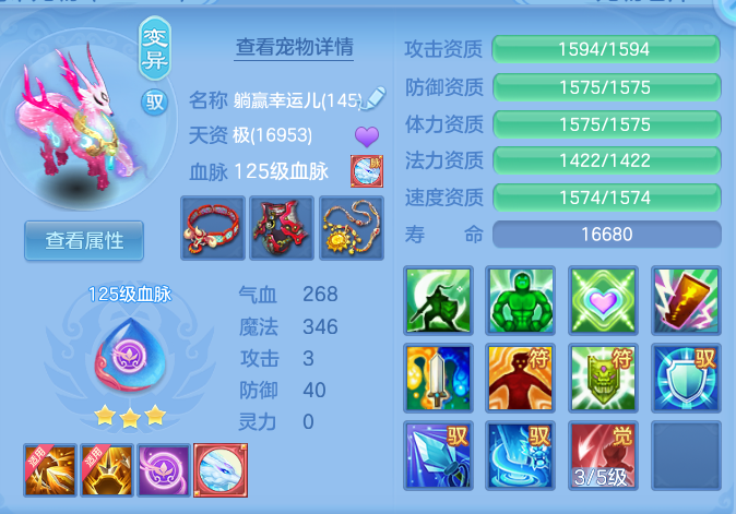 acdb832ebf675cdf313ae9a26dfe190b.png
