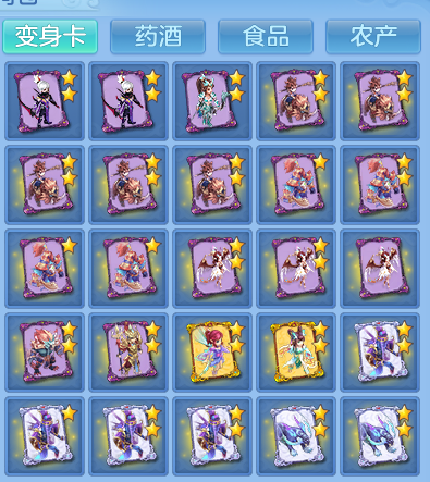 b9734f9f9970c38e26a5e00aa104360c.png