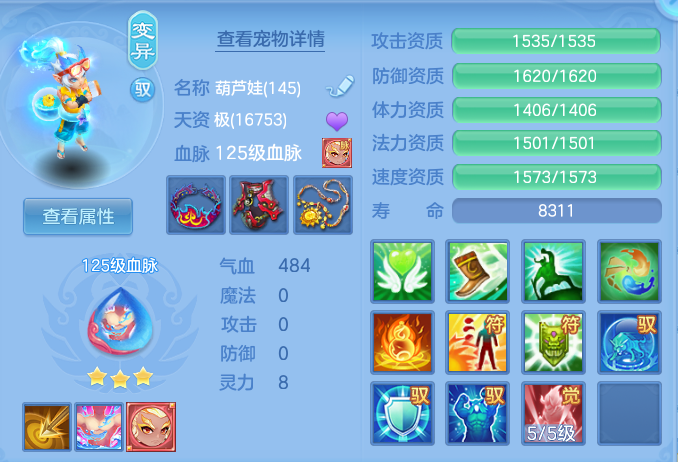 cb8e5e23343d39580dc90af13fcf45de.png
