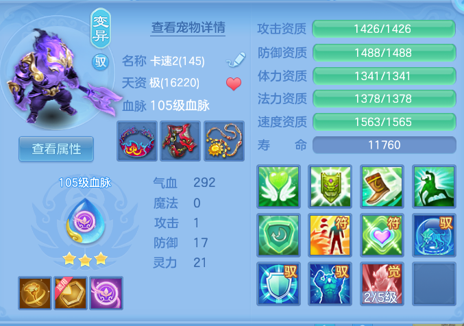 d958fee52348bfe5feccd4ddffd3983a.png