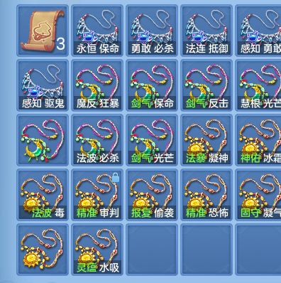 d91b70f6dac0627541147c632d4ea983.png