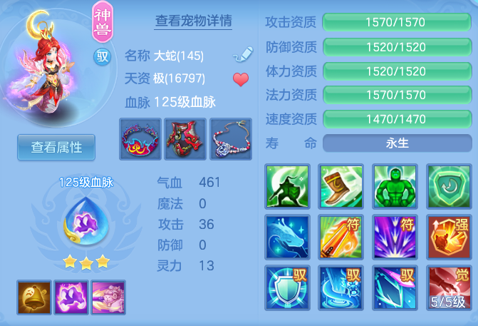 d6cca78b1af6f7733e69a031962ca35d.png