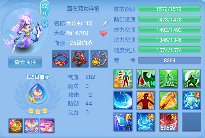 f77a19b7d3e8b23b852f8d03e101ff17.png