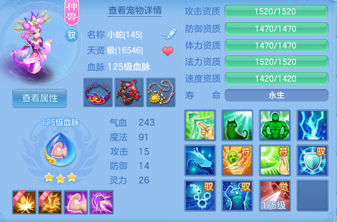 f9fb16a3d74f23e589cf7abc1885b8c5.png