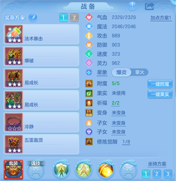 7d6459eb2b51c78f983cb14d6379efa9.png