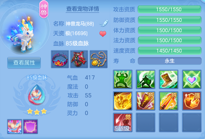 9cd2f48a9b14c9704920b485d24518e0.png