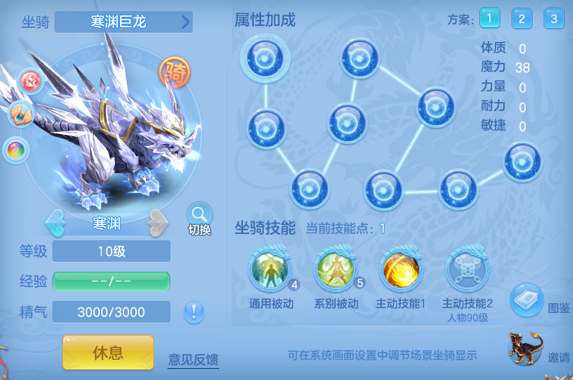 469d4328c0304a3e9116a57bb69783e7.png
