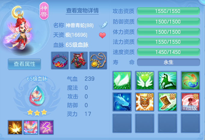 63bbde2966e672c1bab219d286b1e9d4.png