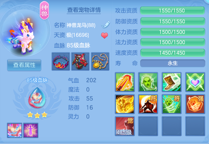 7904bb0fdd37e01a0e62c7c569ab59df.png