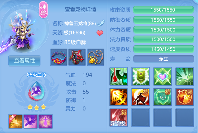 ac936d1a1f07ed9130d2af409c85948a.png