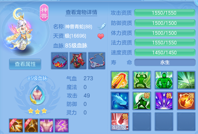 b1eedb49dfc33fa2467a1fc0b2d1d4ca.png