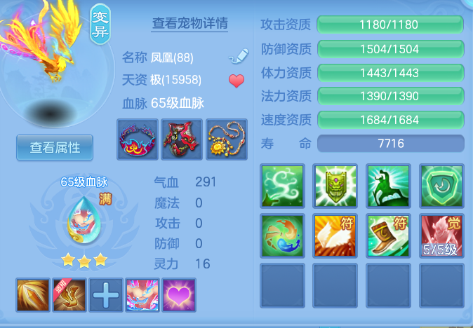 b351c35ca258149d595b56a1db71ffd4.png