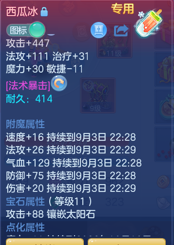 e46241514f260c43f10e7b86bf4ccf0f.png