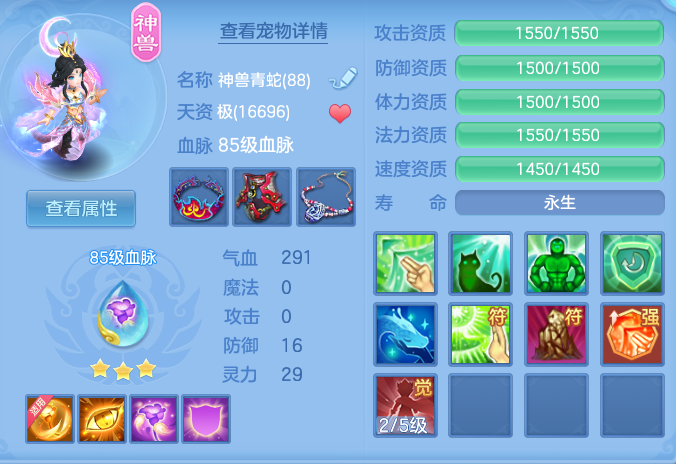 f2098f5c069824be87729b1d8139d970.png