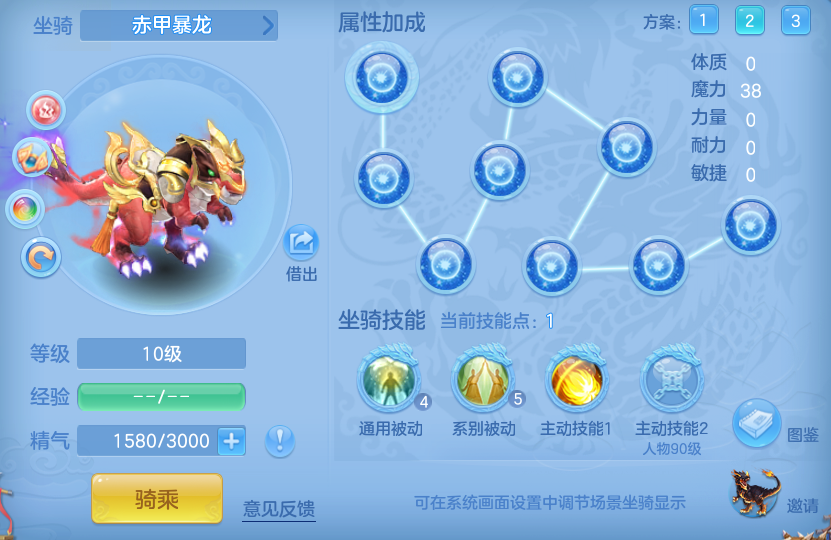 affbfab2fc1cc4a53021ad02464b25e2.png