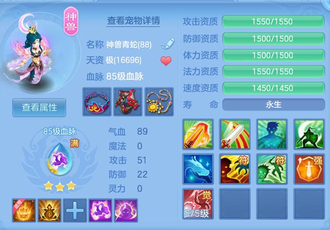 b890c6271724fa53936c0cbfc457c7c6.png