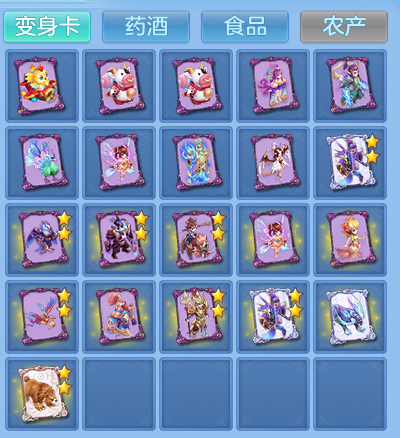 d5d6c1d157eaa3d2a8fb8ce8b7c3045d.png